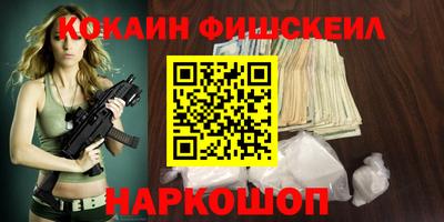 трава Заволжье