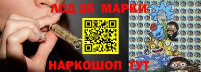 каннабис Дубна