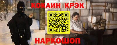 ГАЛЛЮЦИНОГЕННЫЕ ГРИБЫ Жуковский