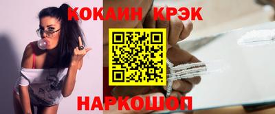 MDMA Донецк