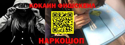 спиды Донской