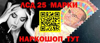 спиды Донской
