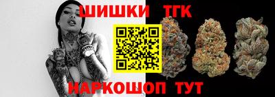 трава Заволжье