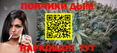 спиды Донской
