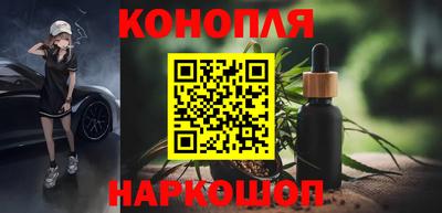 а пвп мука Заводоуковск