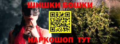 MDMA Донецк