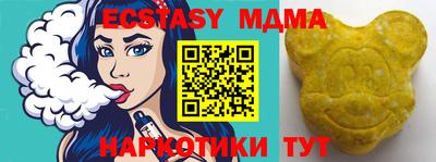 спиды Донской