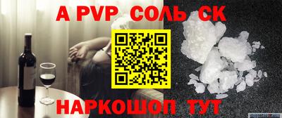 каннабис Дубна
