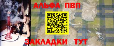 ГАЛЛЮЦИНОГЕННЫЕ ГРИБЫ Жуковский