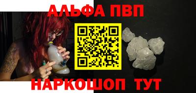 трава Заволжье