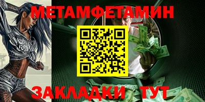 каннабис Дубна