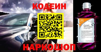 а пвп мука Заводоуковск
