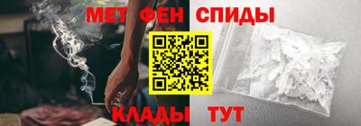 каннабис Дубна