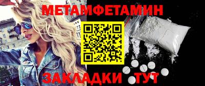 ГАЛЛЮЦИНОГЕННЫЕ ГРИБЫ Жуковский