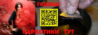 каннабис Дубна