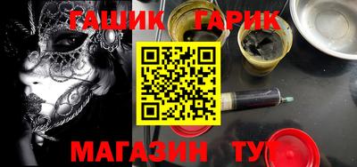 спиды Донской