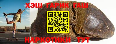 а пвп мука Заводоуковск