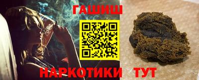 каннабис Дубна