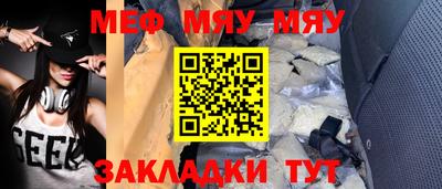каннабис Дубна