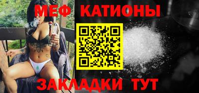 MDMA Донецк