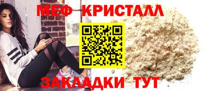 каннабис Дубна