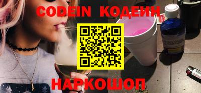 MDMA Донецк